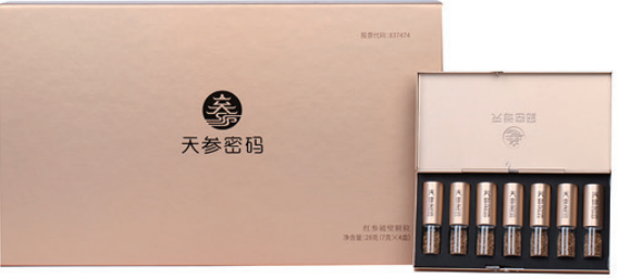 Red Ginseng Broken Cell Granul